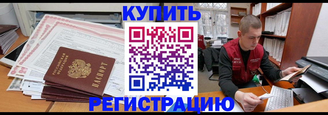 форма 3 в Кукморе
